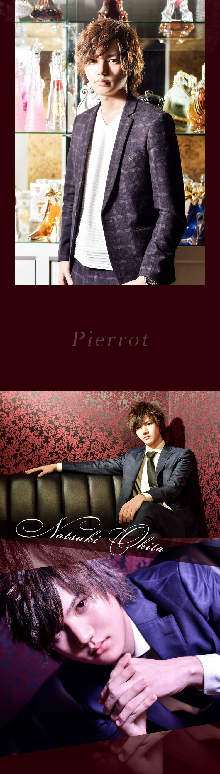 大阪ホストクラブ Pierrot