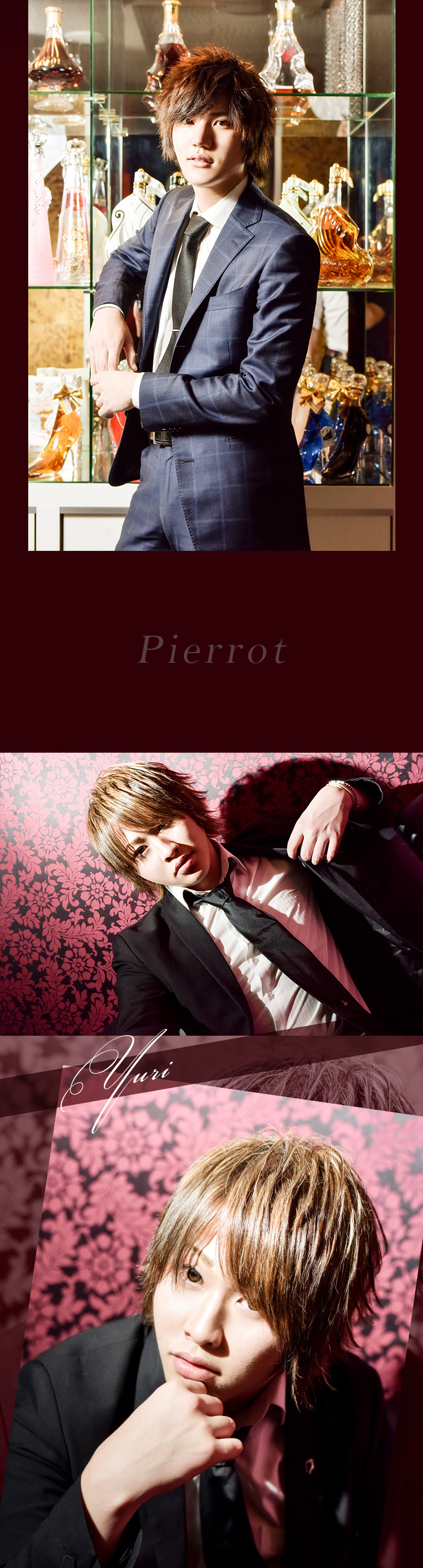 大阪ホストクラブ Pierrot