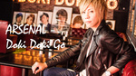 大阪ホストクラブ ARSENAL ドキドキGO