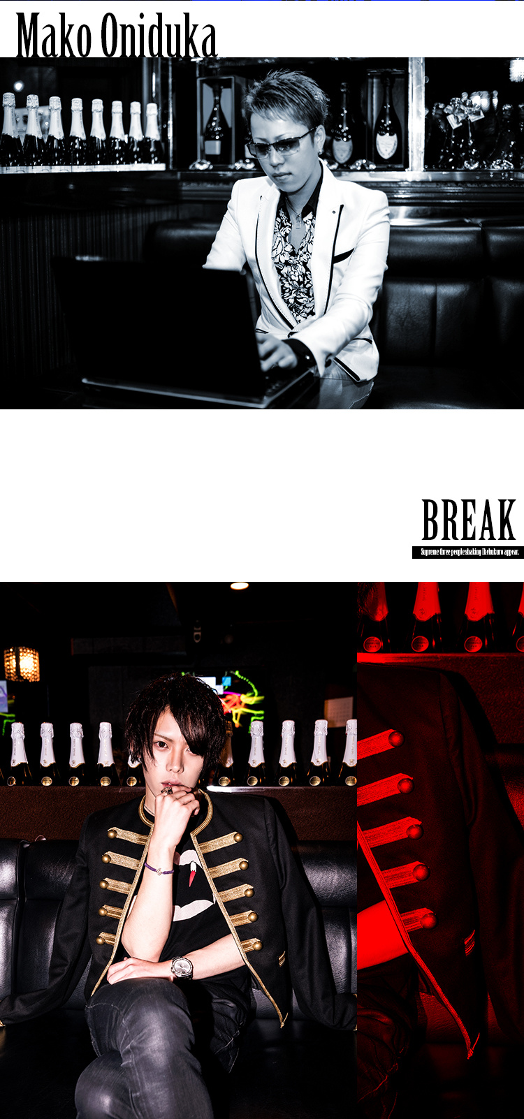 池袋ホストクラブ BREAK