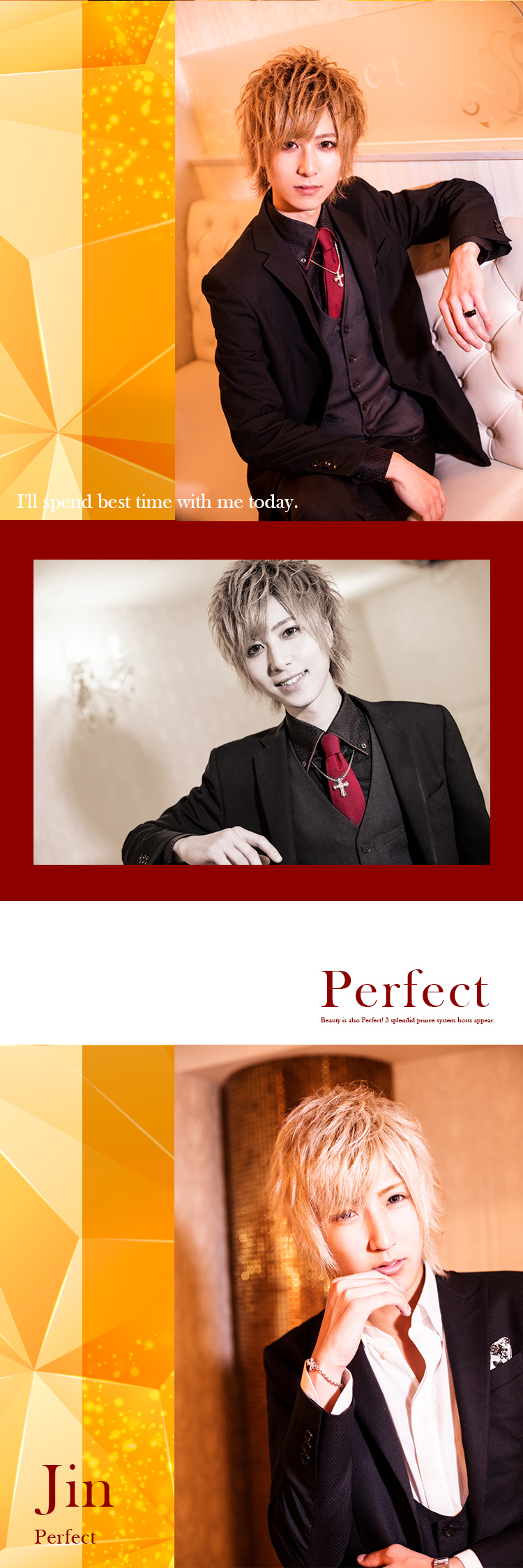 大阪ホストクラブ Perfect