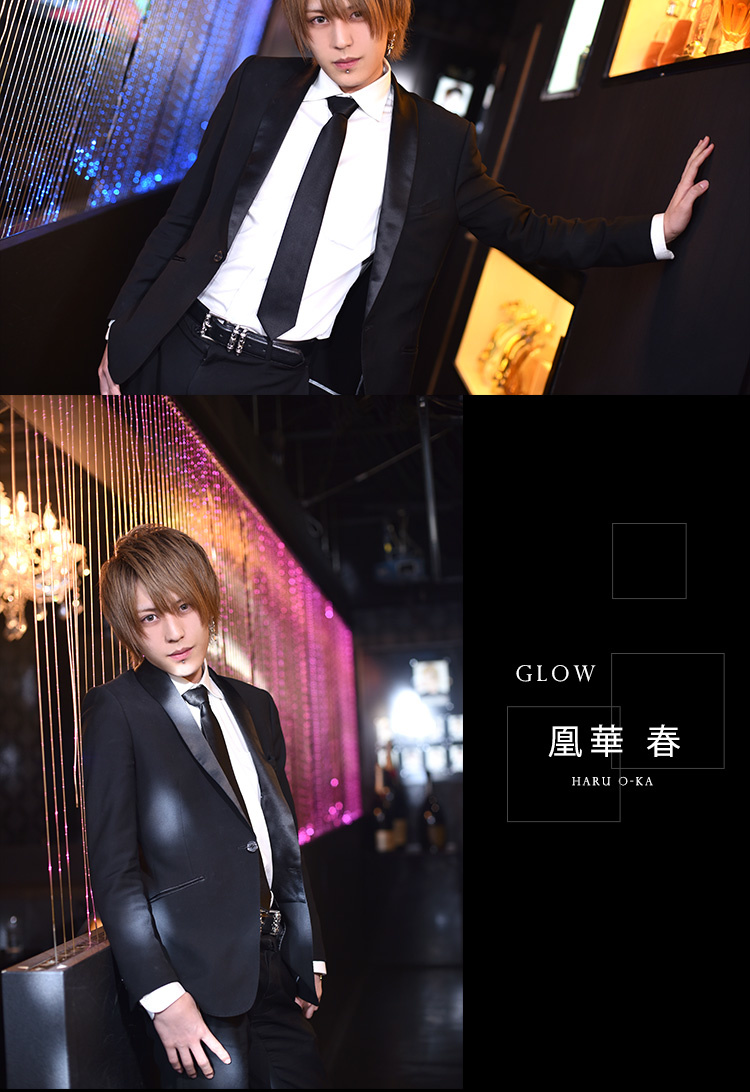 福岡ホストクラブ GLOW