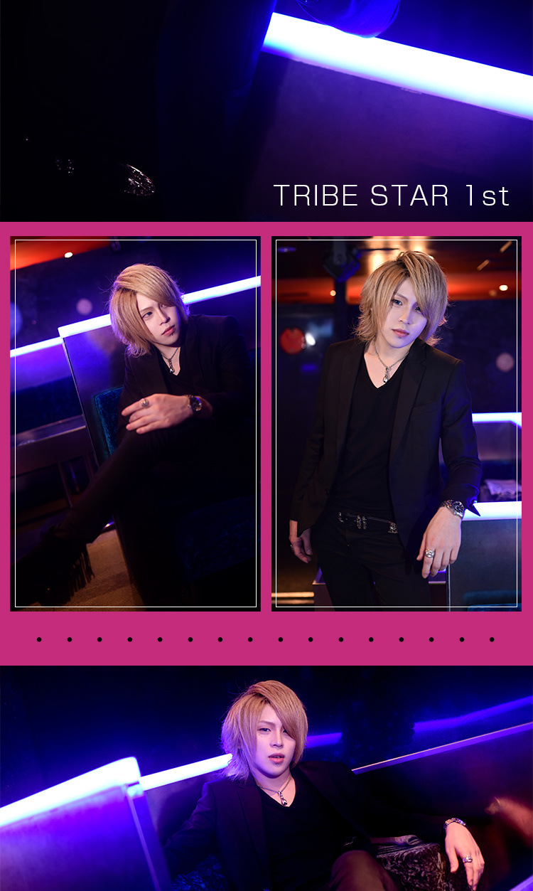 大阪ホストクラブ TRIBE STAR 1st ミナミ