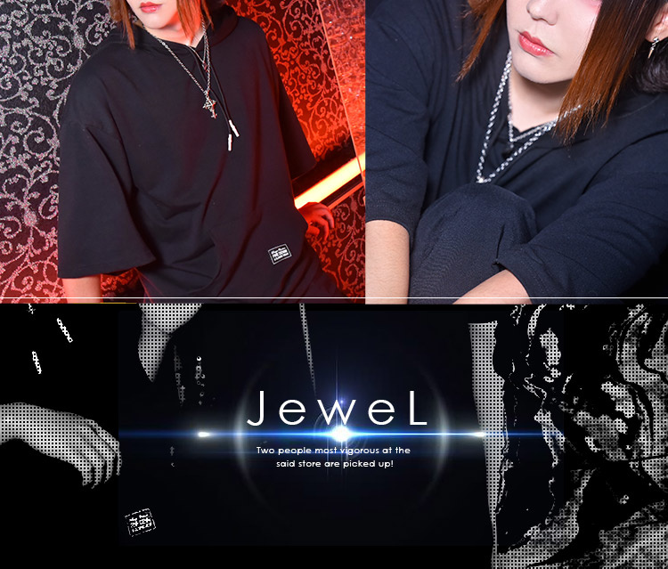 大阪ホストクラブ JeweL 波流花 輝 一条 勇輝