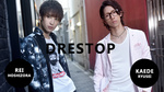 大阪ホストクラブ DRESTOP 星空 麗 楓 龍聖