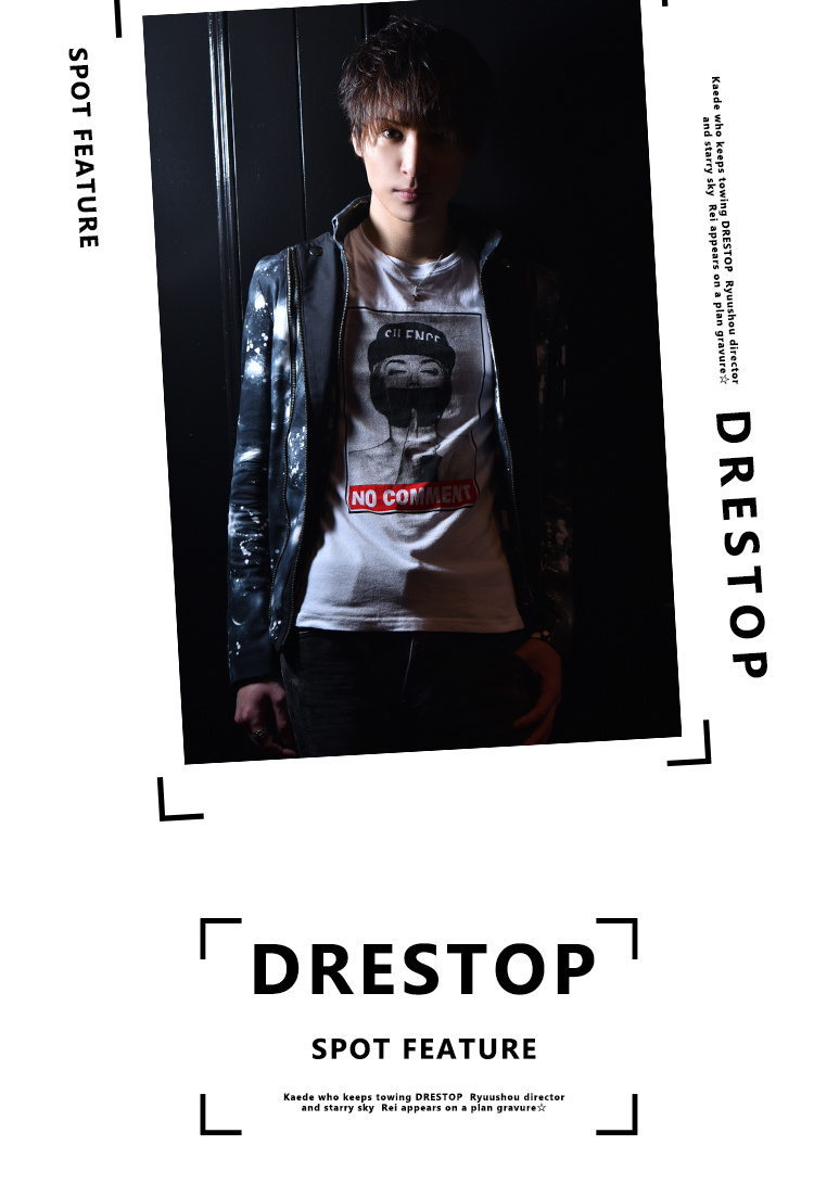 大阪ホストクラブ DRESTOP 星空 麗 楓 龍聖