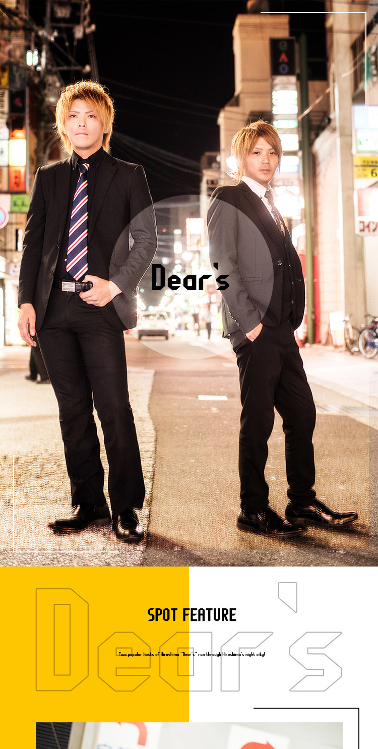 広島ホストクラブ Dear's