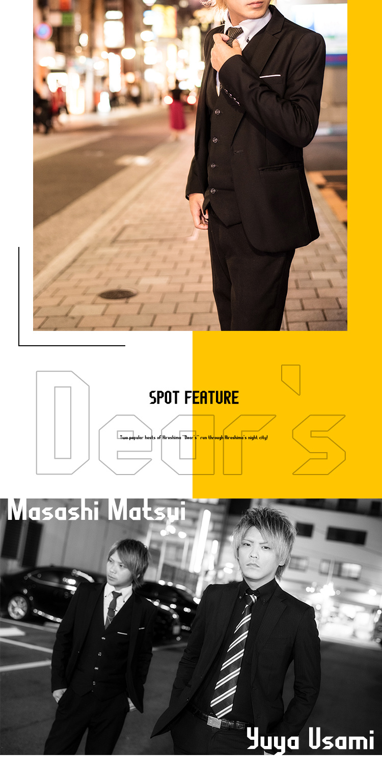 広島ホストクラブ Dear's