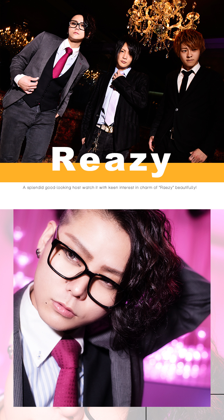 愛媛ホストクラブ Reazy