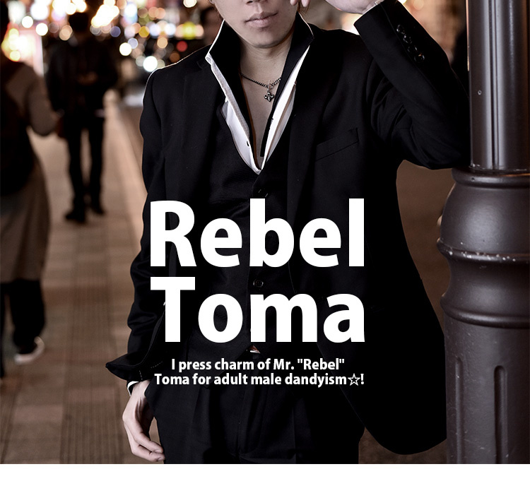 広島ホストクラブ Rebel トーマ