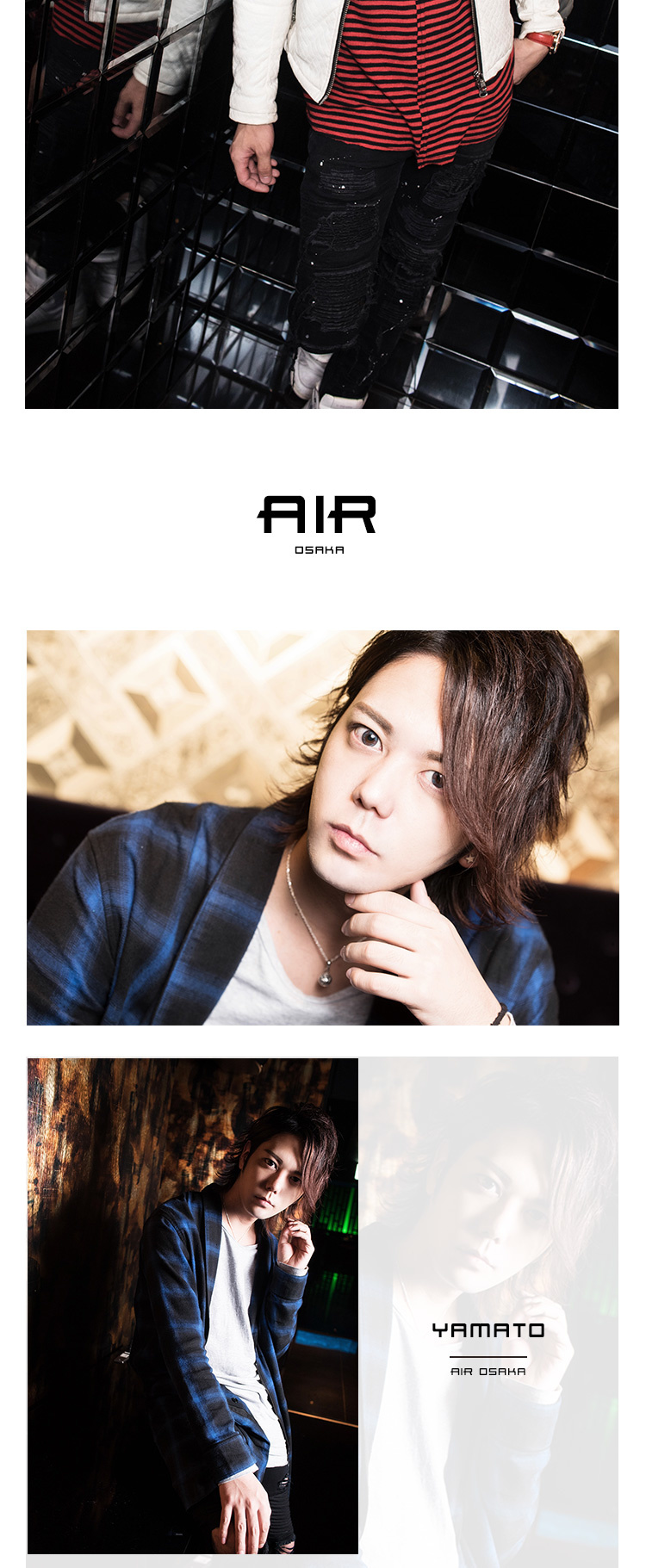 大阪ホストクラブ AIR