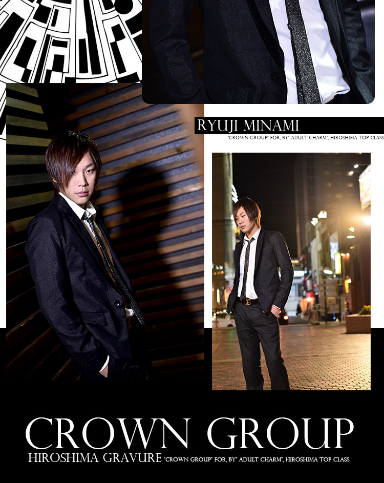 広島ホストクラブ CROWN GROUP