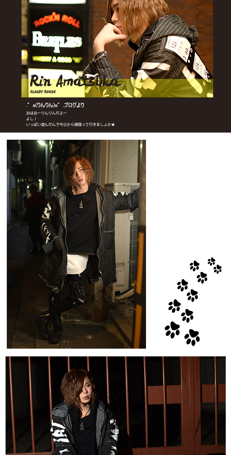 ホスト特集 香川ホストクラブ Bloody Rouge God 枕野 天使 凛 Bloody Rouge ブラッディルージュ 香川 高松 ホスト クラブ紹介 ホスト求人 スターガイズ ホスト特集 香川ホストクラブ Bloody Rouge God 枕野 天使 凛 Bloody Rouge ブラッディルージュ 香川 高松 ホスト クラブ紹介 ホスト求人 スターガイズ