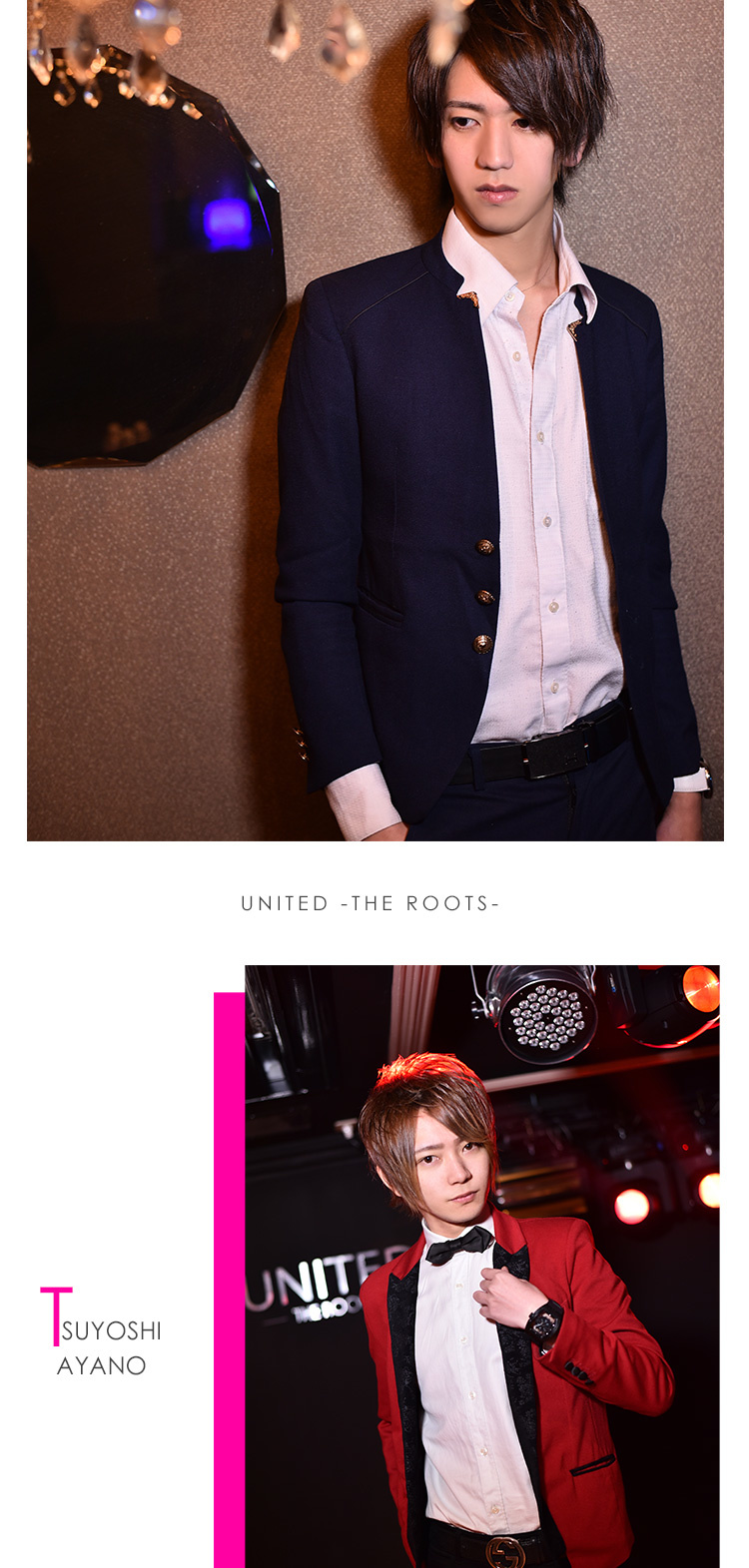 この2人が岡山「UNITED -THE ROOTS-」が誇る人気ホスト!!