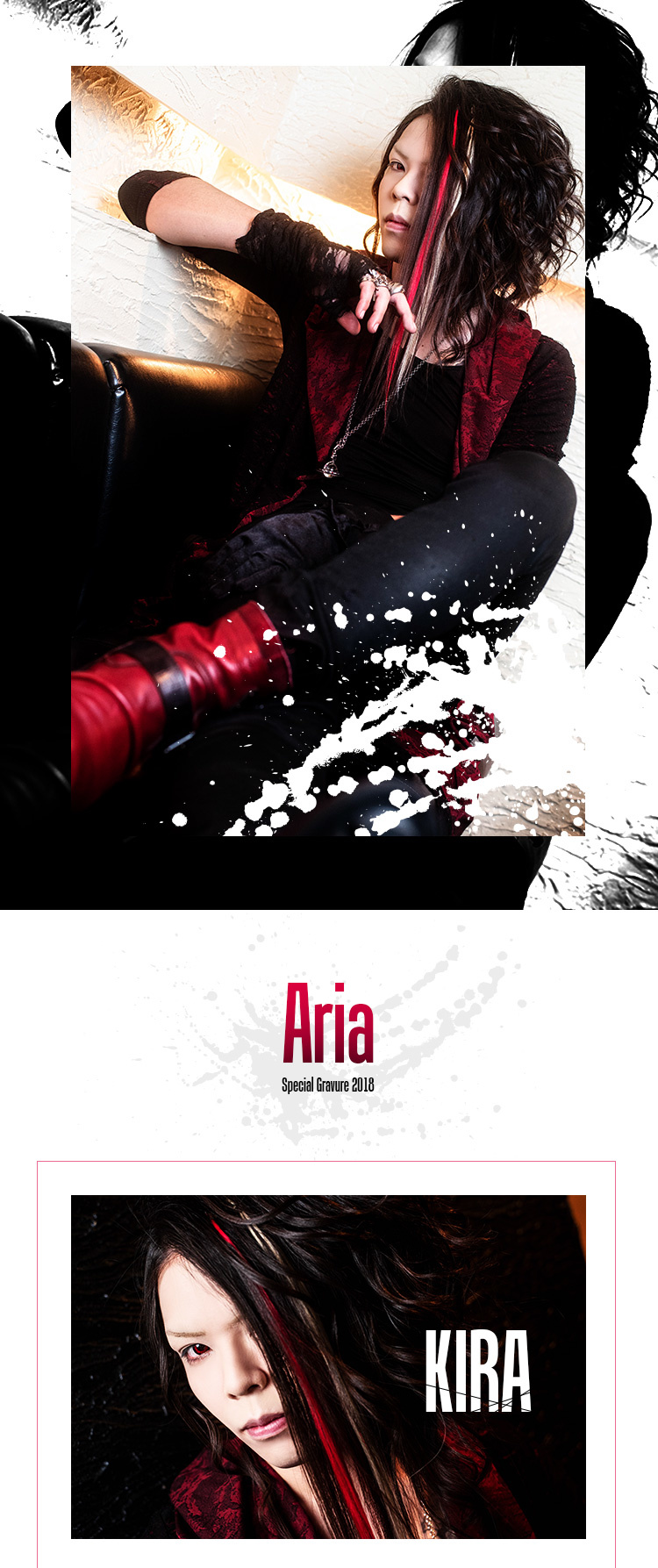 Aria キラが企画グラビアに登場！
