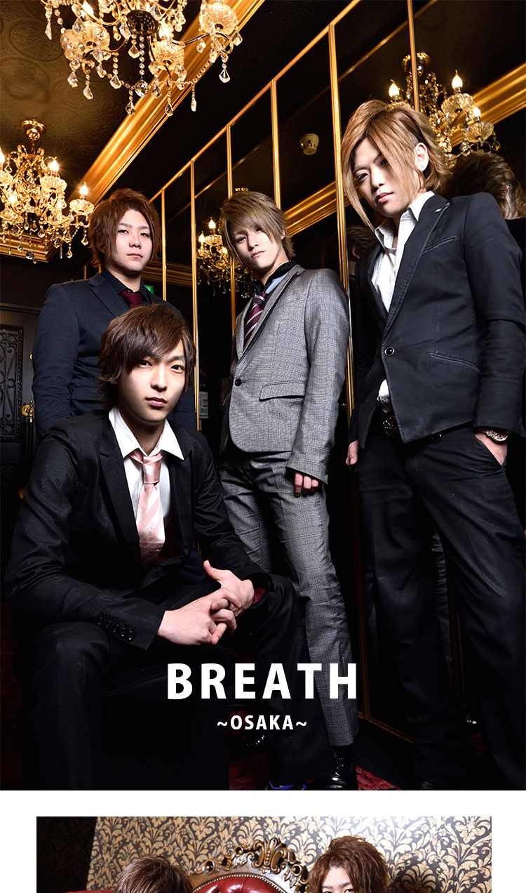 BREATH ~OSAKA~を代表する四名が登場!!