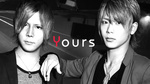 岡山「Yours」のイケメンホストが登場!!