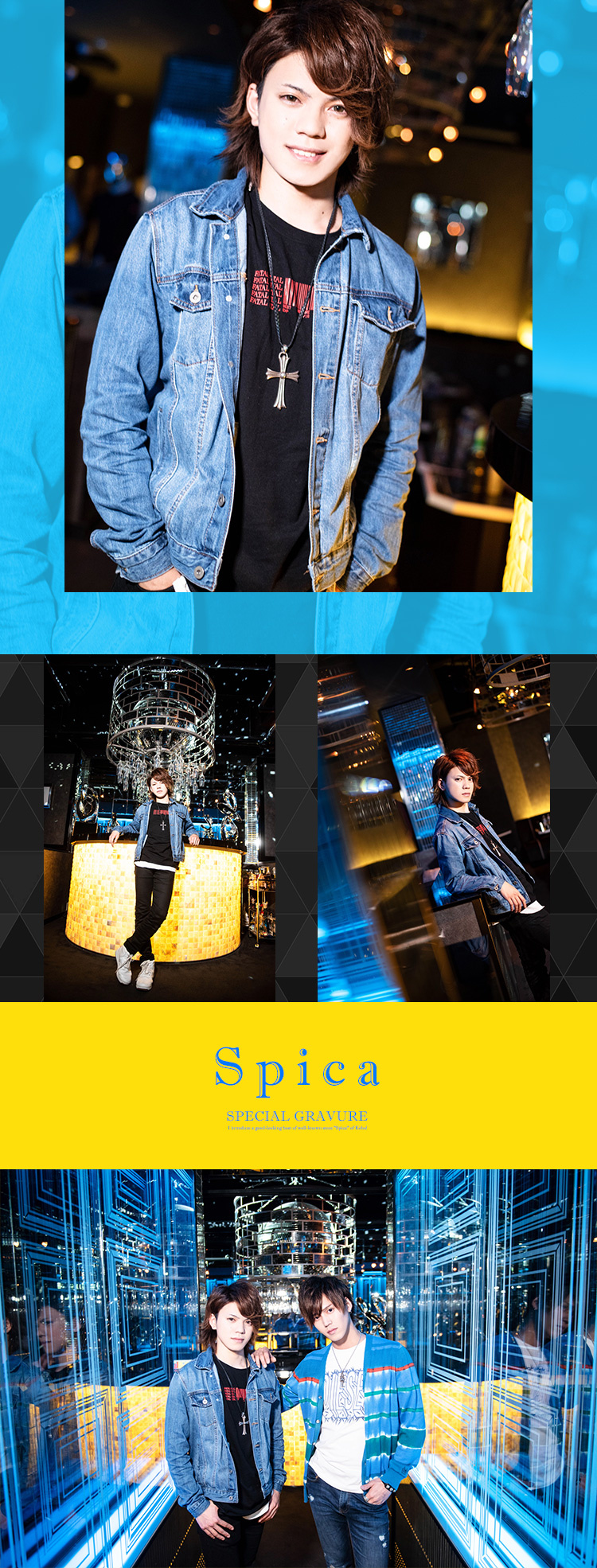 神戸の名店「Spica」のイケメンホストをご紹介!!