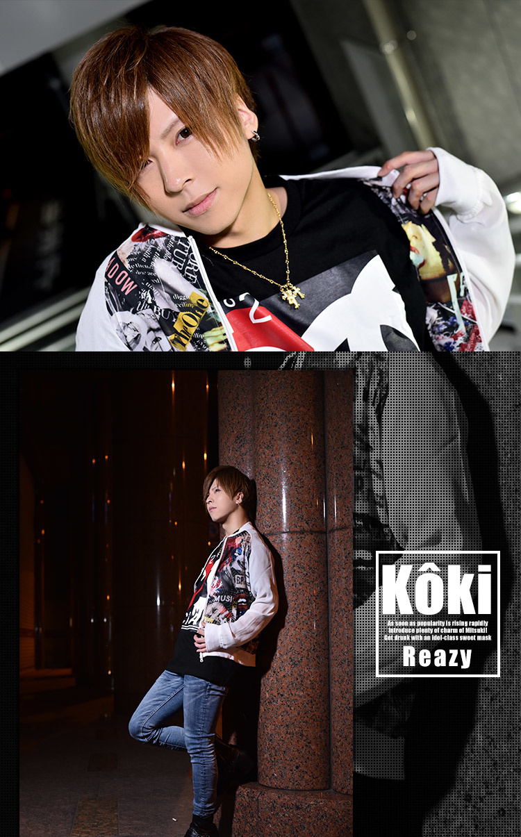 超絶イケメン! 愛媛「Reazy」光輝くん☆
