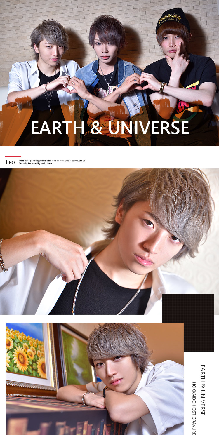 新店舗EARTH & UNIVERSEからイケてる3人が出演!!