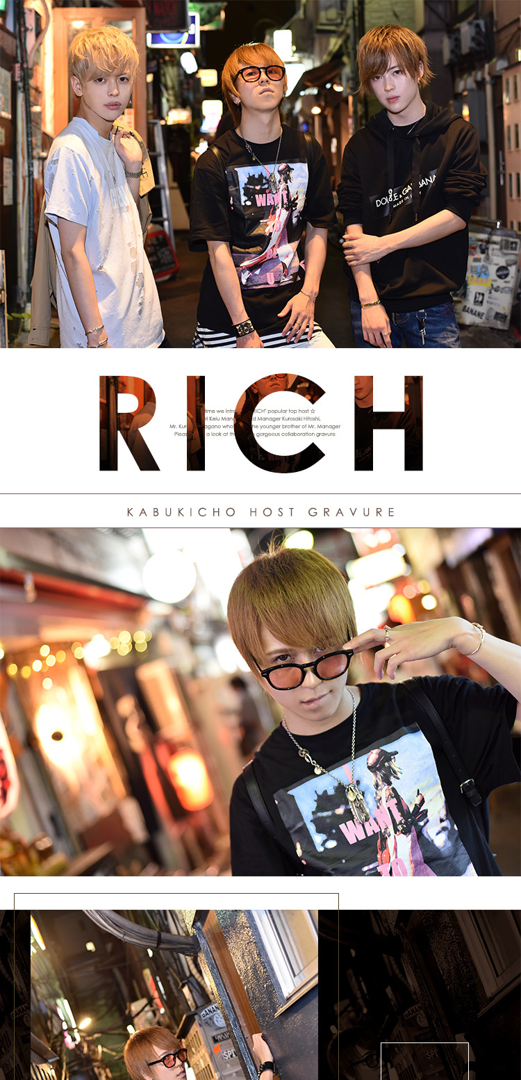 「RICH」が誇る超人気ホスト3名の競演!!