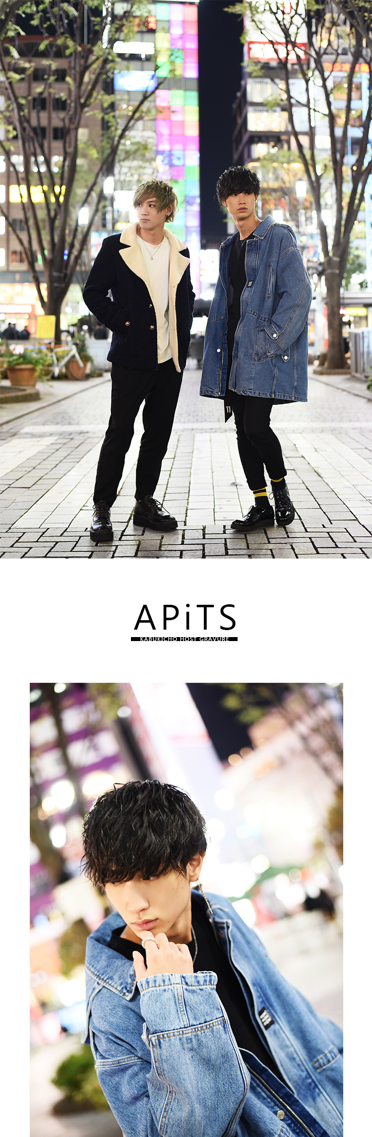 「APiTS」の新時代を牽引!!