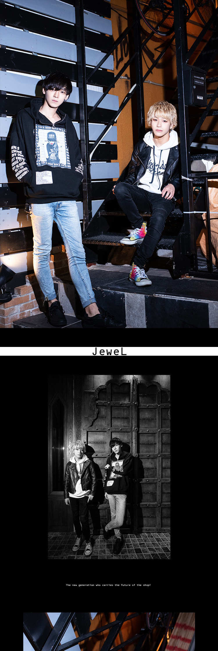 大阪ミナミ「JeweL」のニュージェネレーション