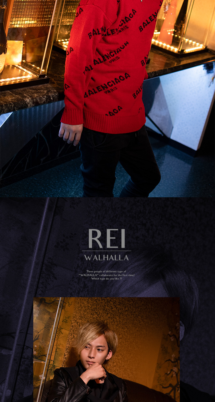 「WALHALLA」から今回はれあ、レイ、一護が登場!!