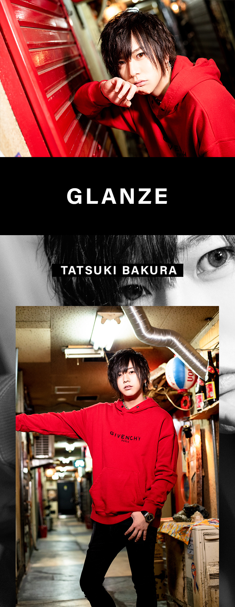 「GLANZE」人気No.1ホスト･白楽 たつき登場!!