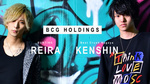 「BCG HOLDINGS」名古屋店舗のお2人が初共演!!!
