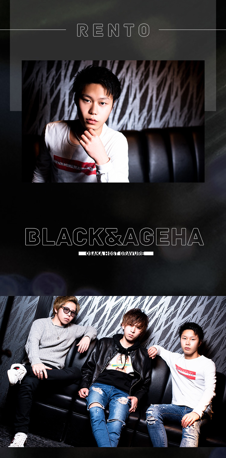 「BLACK&AGEHA」初企画グラビア!! イケメンの3人が登場♪