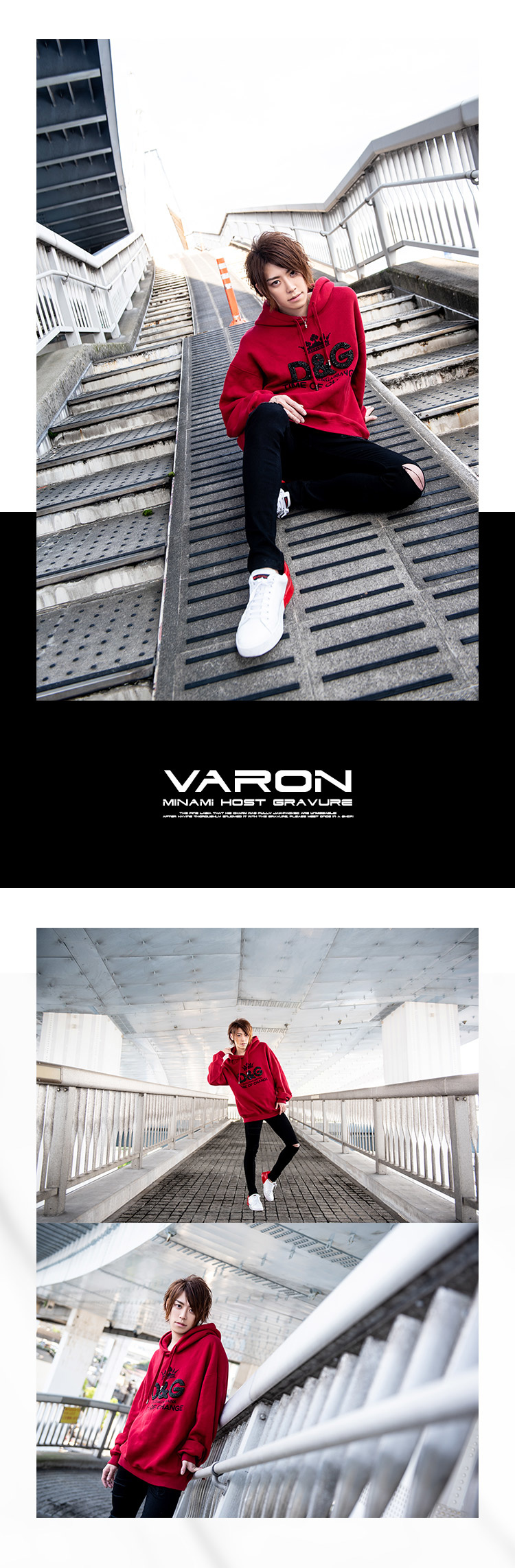 大阪ミナミ「VARON」水城 篤統括のピングラビア☆