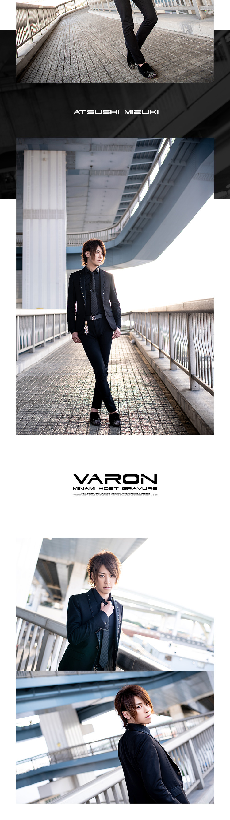 大阪ミナミ「VARON」水城 篤統括のピングラビア☆