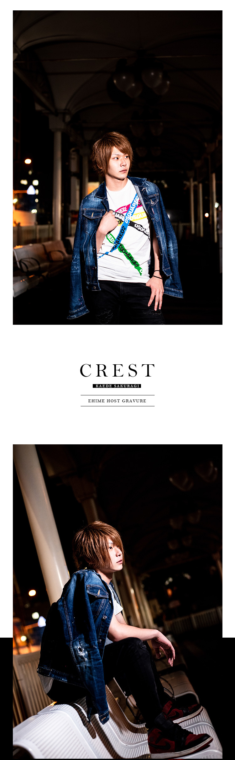 愛媛「CREST」のイケメンホスト・桜木 楓くんが1年ぶりに登場!!