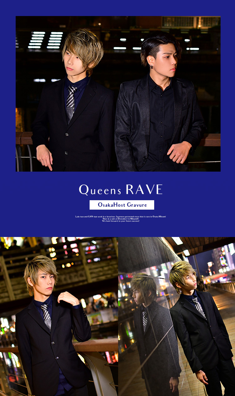 これから「Queens RAVE」を盛り上げていく新人のお2人が登場!!