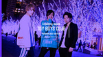 横浜屈指の老舗「Amaizing space TOY BOYS CLUB」満を持して登場!!