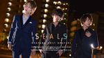 岡山の人気店「SEALS」豪華スリーショットが実現!!