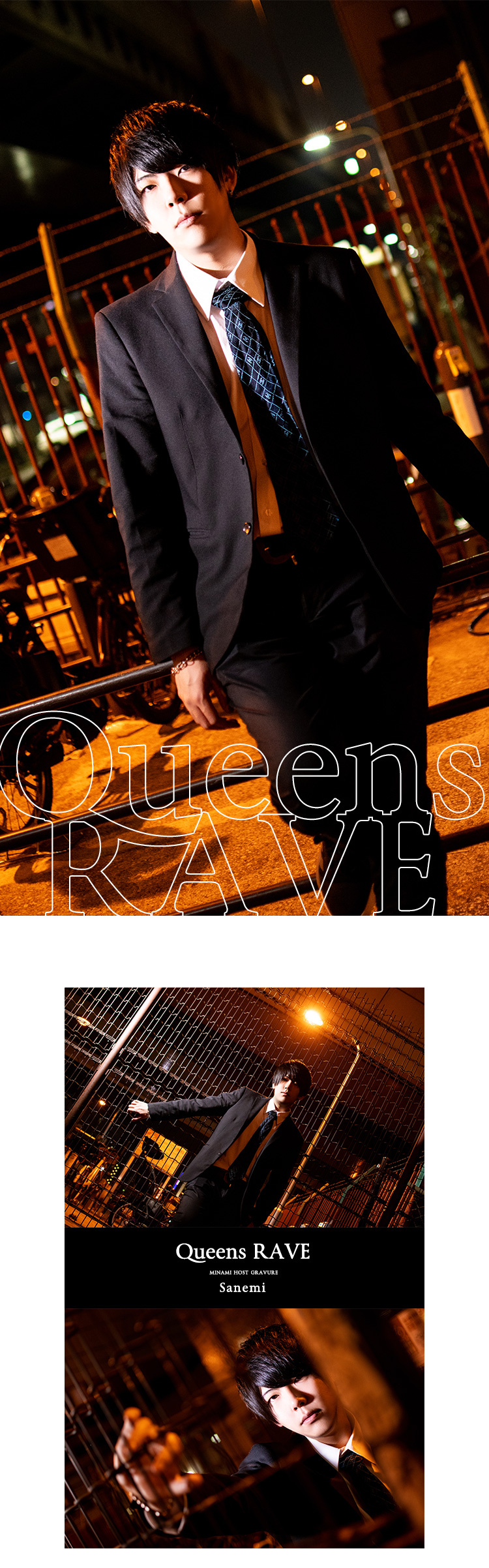 和風の店内が魅力的な「Queens RAVE」から新人ホストが登場★