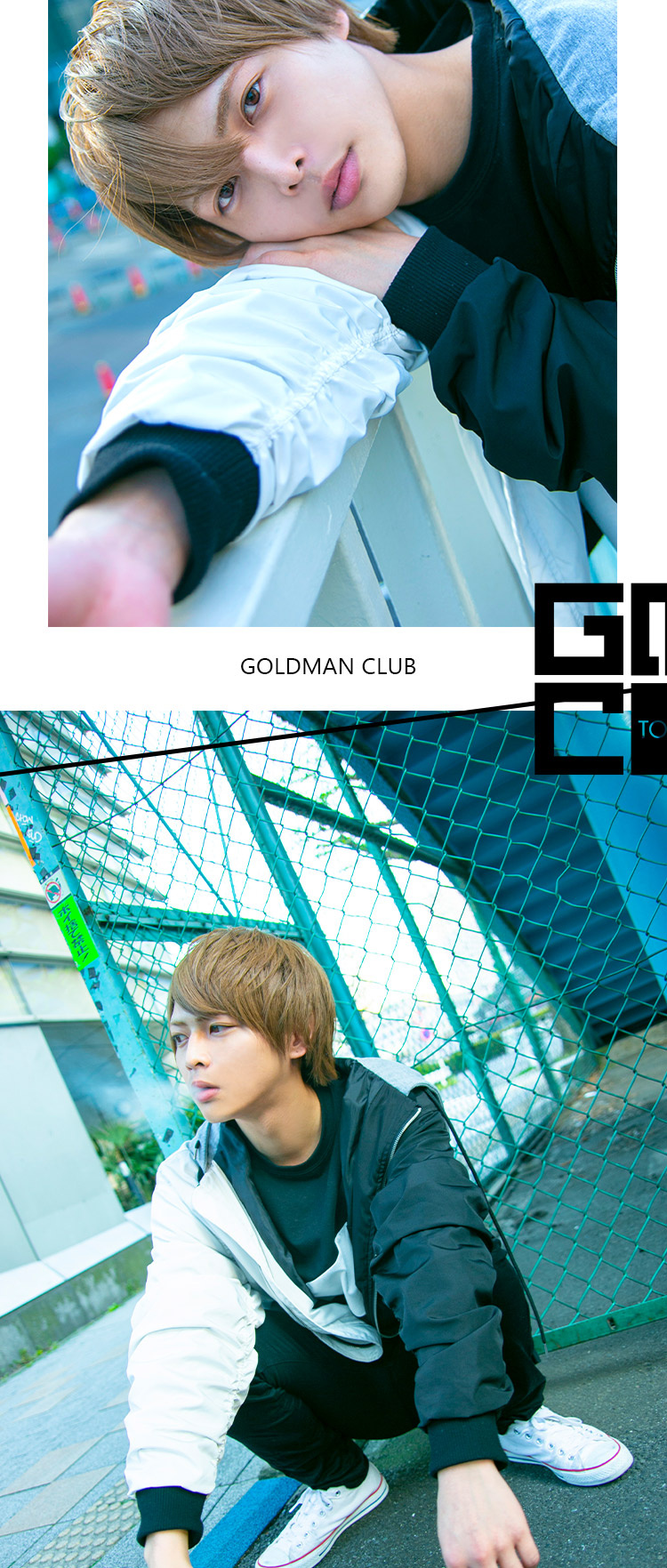 「GOLDMAN CLUB」から期待のイケメン登場です!