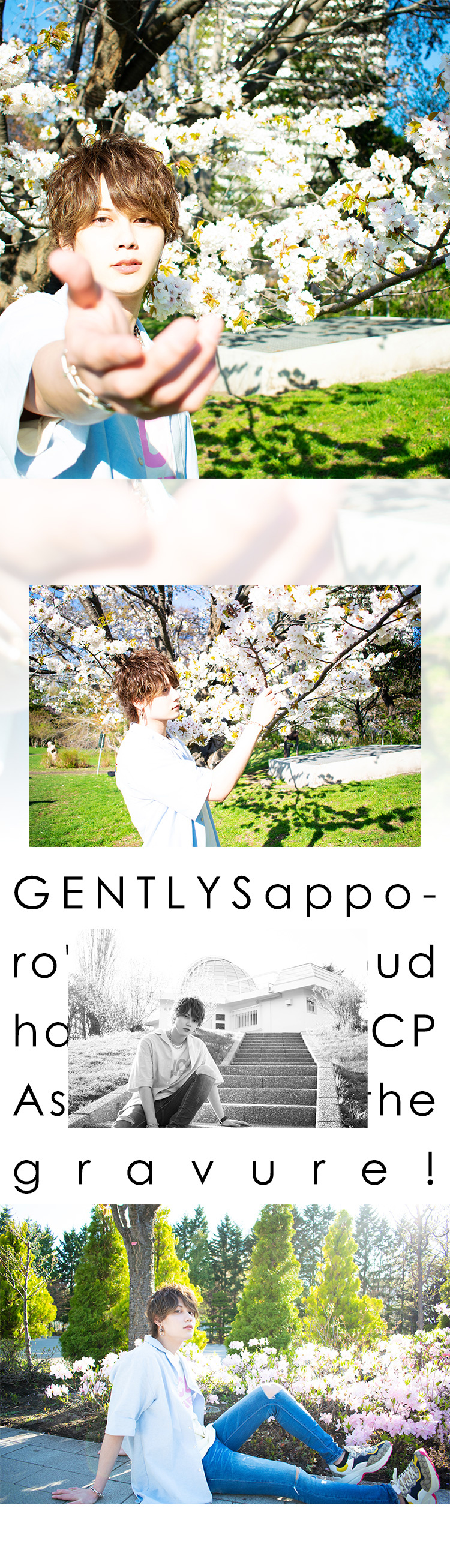 GENTLY札幌No.1朝陽CAPが登場☆