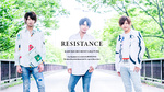 歌舞伎町台風の目「RESISTANCE」に注目!!