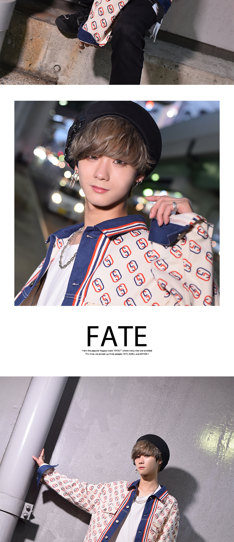 ホスト特集 名古屋 Artist 人気上昇中のイケメン3名 Artist アーティスト 名古屋 栄 錦 ホストクラブ紹介 ホスト求人 スターガイズ