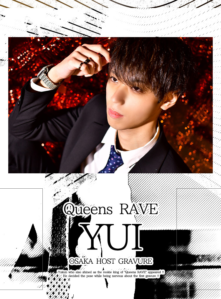 「Queens RAVE」の新人スタッフが登場!!