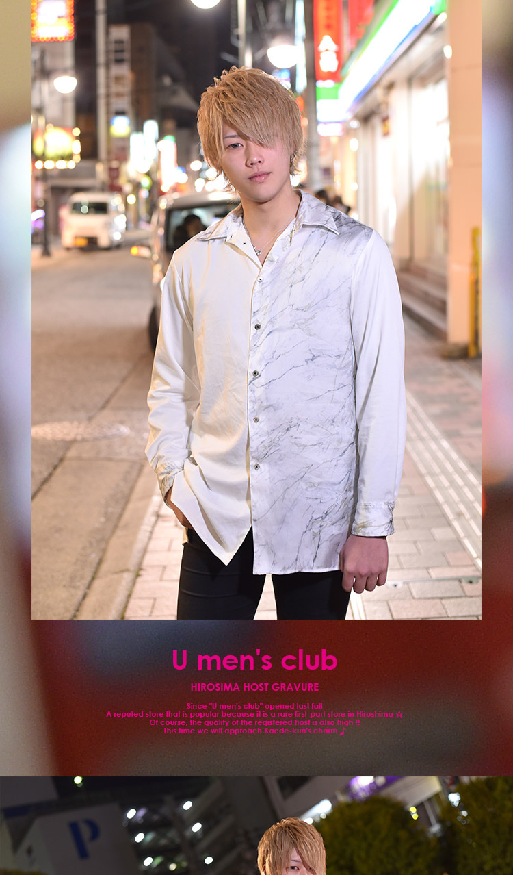 広島流川町では珍しい1部店「U men's club」にイケメン発見♪