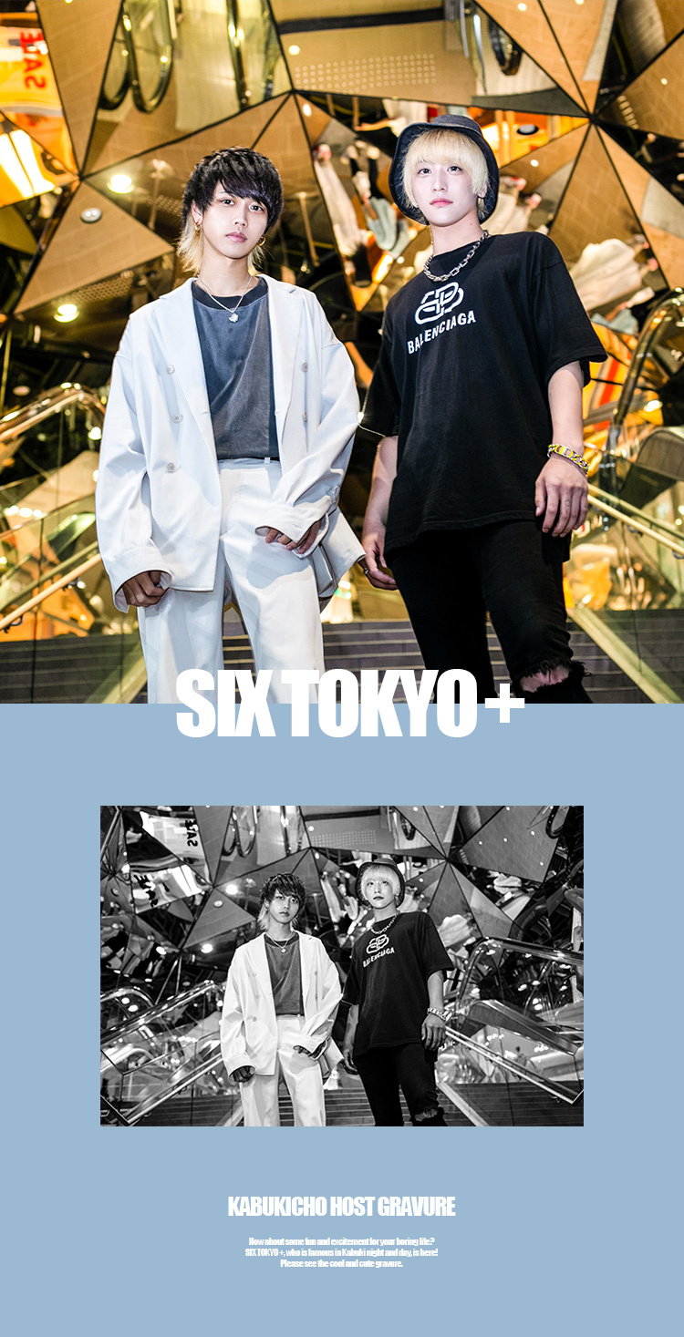 更に追い風吹くSIX TOKYO +を見よ!!