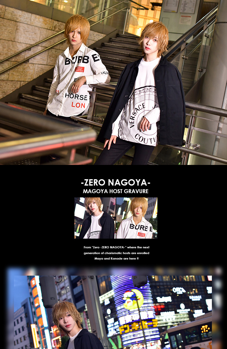 零 -ZERO NAGOYA-のイケメン達が登場!!