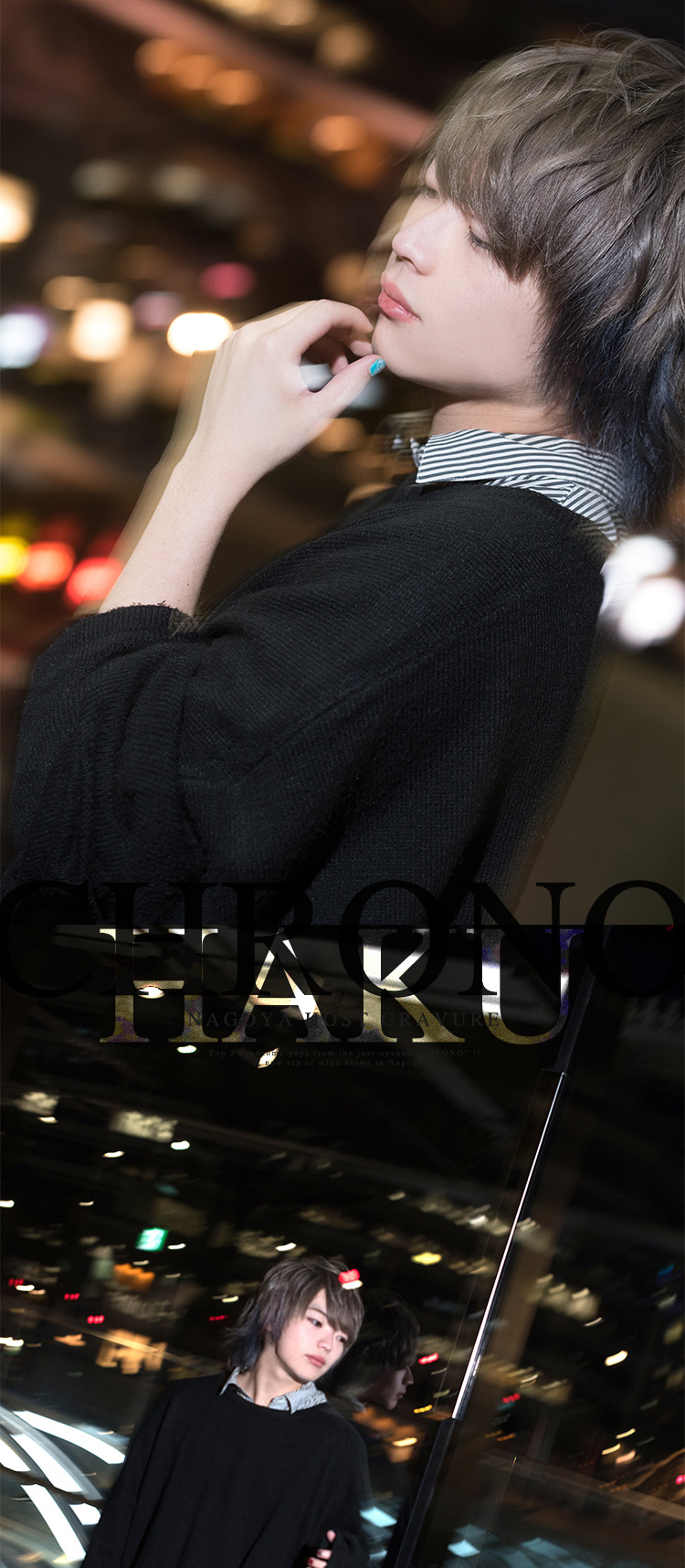 完全新規店「CHRONO」オープン!!