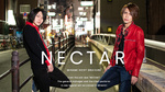 「NECTAR」を引っ張っていく2人が登場!!