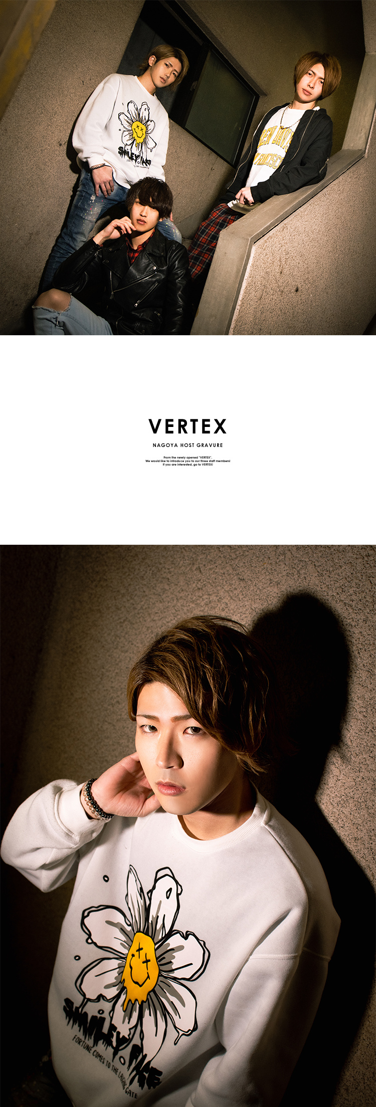 「G.M.C」グループ2店舗目「VERTEX」がついにオープン!!