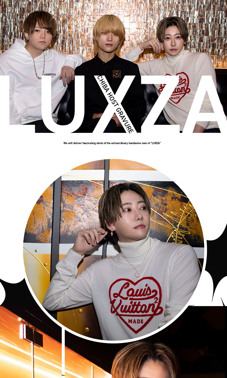 『LUXZA』より豪華メンバー3名が登場!!